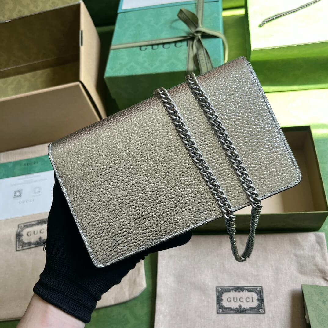 GG Marmont chain wallet(high-end grade)