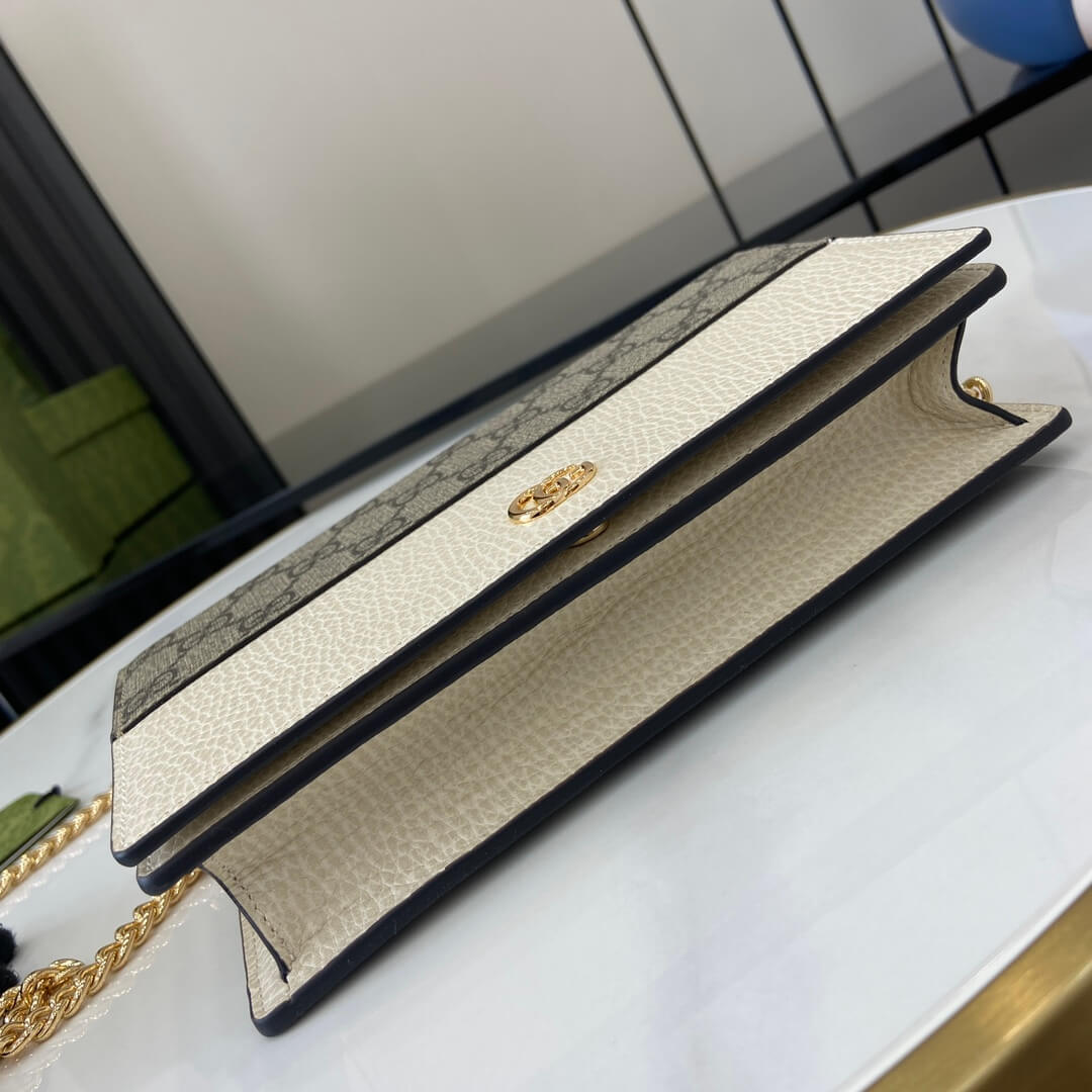 GG Marmont two-tone mini chain bag