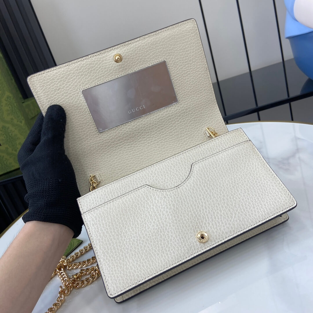 GG Marmont two-tone mini chain bag